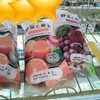 オレンジとグレープ!!