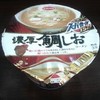今度は、鯛。