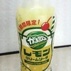 クリームソーダは旨い。