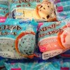 31とコラボ!!