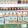 カゴメ…野菜生活100。増量あり？