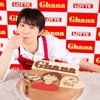 羽生結弦くんはいいんだけどね