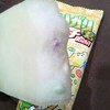 何かが入ってます。
