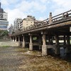 鴨川三条大橋