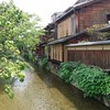 祇園白川