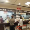 阪神百貨店梅田本店：阪神名物イカ焼き