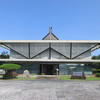万世平和祈念館の建物