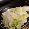 野菜