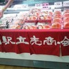 海鮮もいいなぁ!!