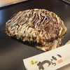 わらい焼き：栗豚