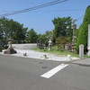 結構広々した敷地