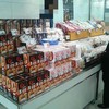 森住製麺で…販売!!です
