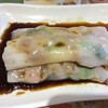 蜂蜜味焼豚入り中華風クレープ
