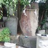 波除神社のすし塚