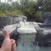 万座、露天