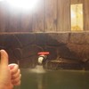 パンチある草津共同湯