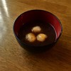 白玉ぜんざい