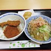 ソースカツ丼セット1188円