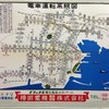 路線図