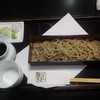 良いなぁ～♪/鞍馬