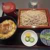 町蕎麦