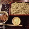相変わらず美味しい/室町砂場