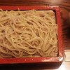 草津で！