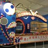 市電廃止記念花電車