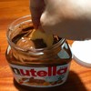 差し込んで
