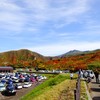 鉾立の駐車場と紅葉