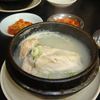 参鶏湯