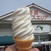 ピーナッツソフトクリームです。市原ＳＡ下り