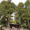 日光東照宮 境内 ⑪