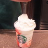 スタバ：ナンバ