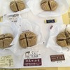 黒文字で4等分にして2度食べて順位付け