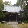 ⑬浅間神社