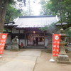 ㉑日吉神社