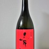 一博（秀一ラベル）純米吟醸