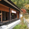 あとはお茶をしたり