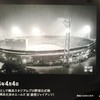 1978年4月4日・横浜スタジアムプロ野球公式戦