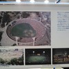 1978年4月4日・斉藤投手の完投で巨人に勝利☆