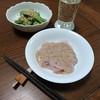 カワハギの歩作りにきもソースをかけて