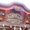 ⑯夷隅神社
