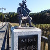 ⑲行徳橋座像