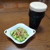 アイリッシュスタウトにアボカド納豆