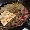 肉豆腐