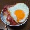 目玉焼き丼
