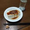 湯豆腐