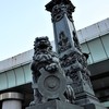 日本橋 街灯 ④ (獅子 阿形)