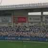マリーンズのライトスタンドはアツいぜ！
